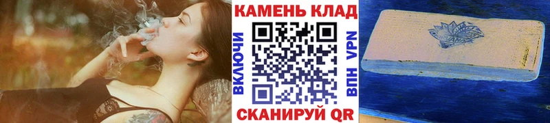 цена   сайты даркнета какой сайт  Гашиш hashish  Хилок 