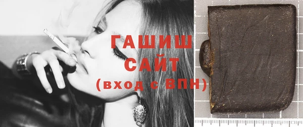 бошки Баксан