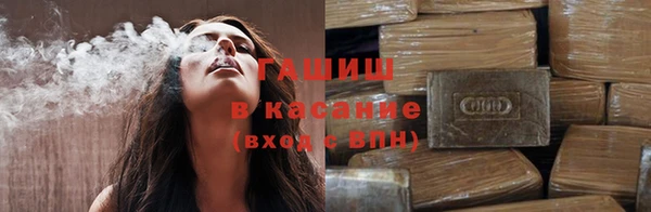 бошки Баксан
