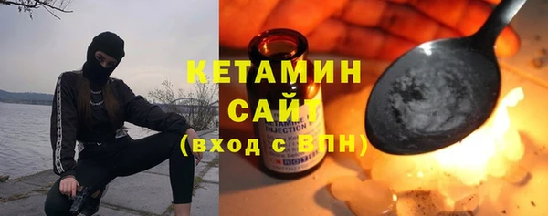 бошки Баксан