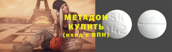 бошки Баксан