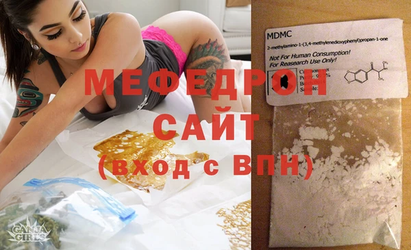 марихуана Балахна