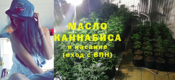 каннабис Балабаново
