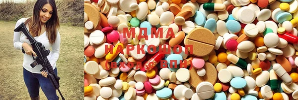 марихуана Балахна