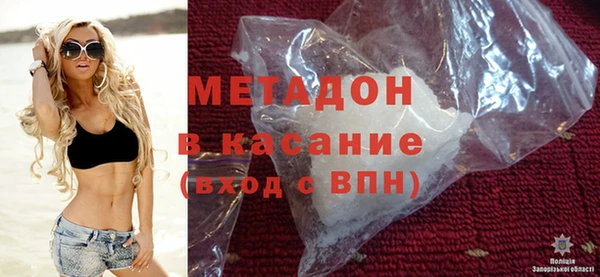 марихуана Балахна