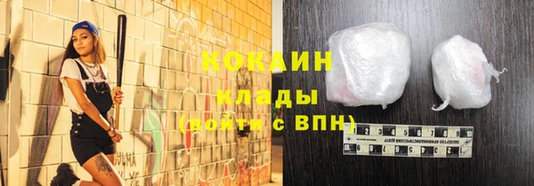 бошки Баксан