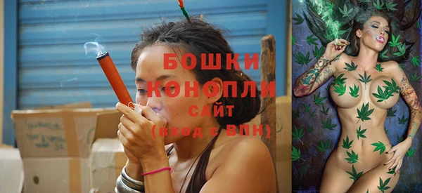бошки Баксан