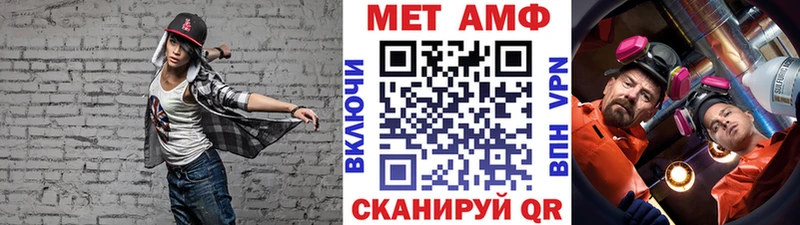 Первитин пудра  Хилок 