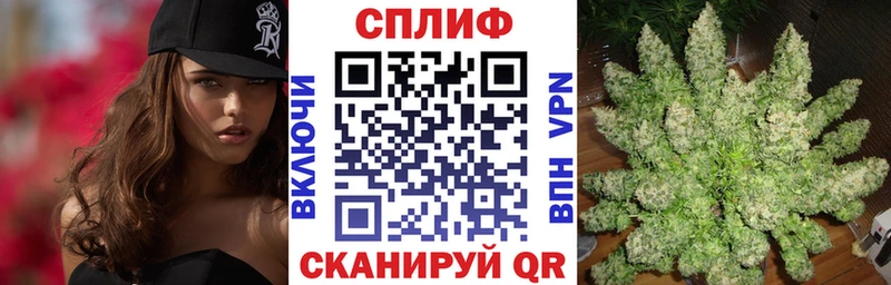 МАРИХУАНА LSD WEED  закладка  Хилок 
